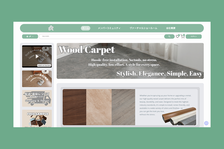 A screenshot of Aerialink